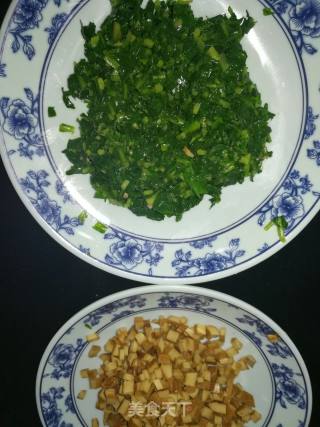 #春食野菜香#malantou Mixed with Dried Bean Curd recipe