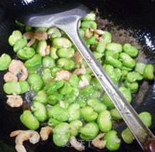 Stir-fried Broad Beans with Leek Sprouts recipe