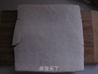 Pan-fried Glutinous Rice Cake with Orange Flavor-the Taste of Memories recipe