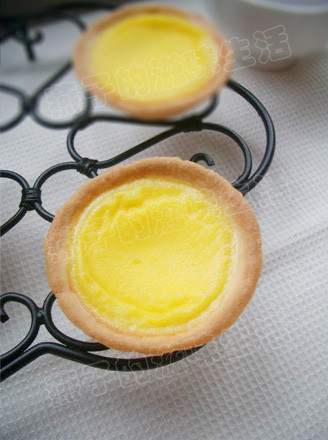 Hong Kong Style Egg Tart recipe
