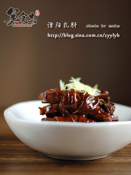 Liyang Zhagan recipe
