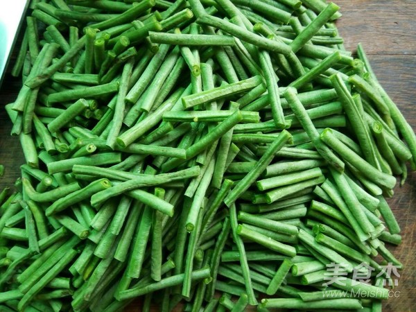 Olive Vegetables Mixed with Long Beans recipe