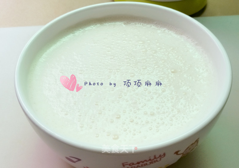 Banana Milkshake recipe