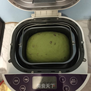 Cranberry Matcha Toast recipe