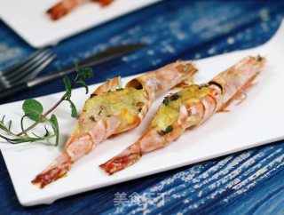 Grilled Prawns with Rosemary Cheese recipe