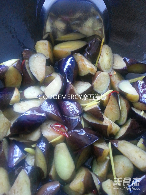 Braised Eggplant recipe