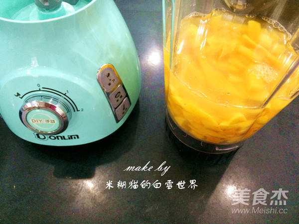 [summer Refreshing Juice] Mango Juice recipe