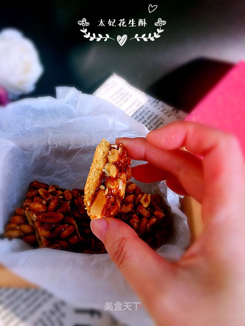 Toffee Peanut Crisp recipe