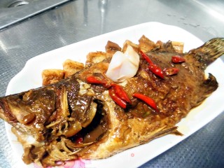 Braised Smelly Mandarin Fish recipe