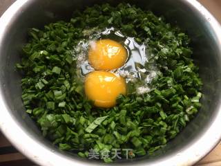 Leek Omelette recipe