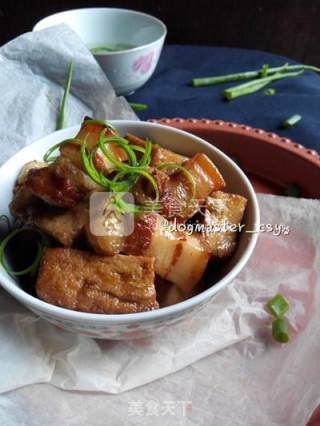 Happy New Year [chiba Tofu Roasted Pork] recipe