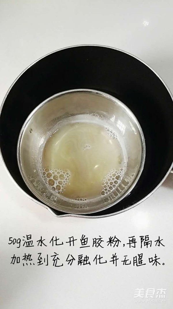 Double Potato Milk Jelly recipe