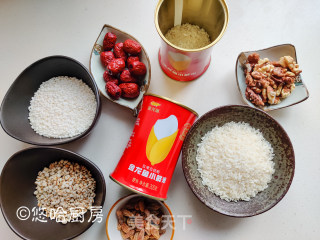 Unsweet Eight Treasure Rice recipe