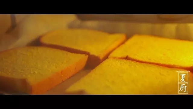 Rainbow Toast recipe