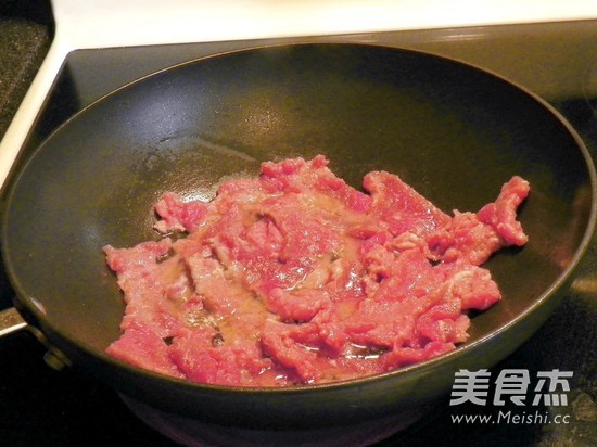 Red Wine and Oyster Sauce Beef recipe
