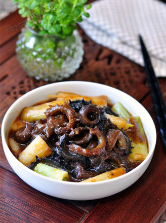 Grilled Sea Cucumber with Green Onions