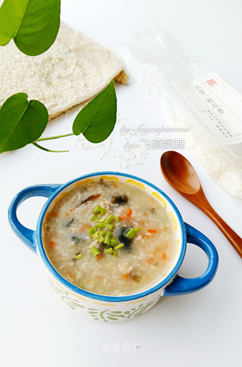 Carrots Preserved Egg and Lean Meat Porridge