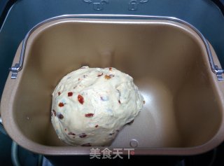 【cheese Dried Fruit Bread】——chinese Bread Machine Version recipe