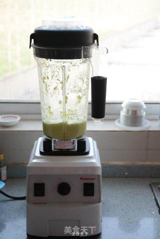 Avocado Ice Cream recipe
