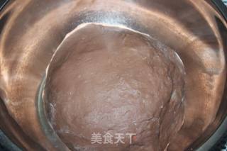 Cocoa Braided Bread recipe