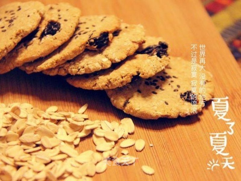 Sugar-free, Oil-free and Salt-free Oatmeal (suitable for Fitness and Weight Loss People) recipe