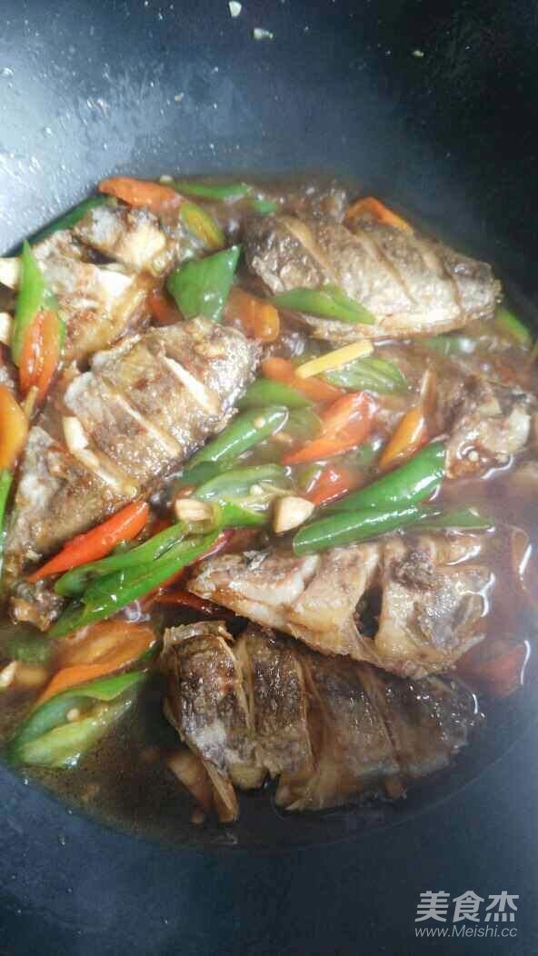 Spicy Headless Fish recipe