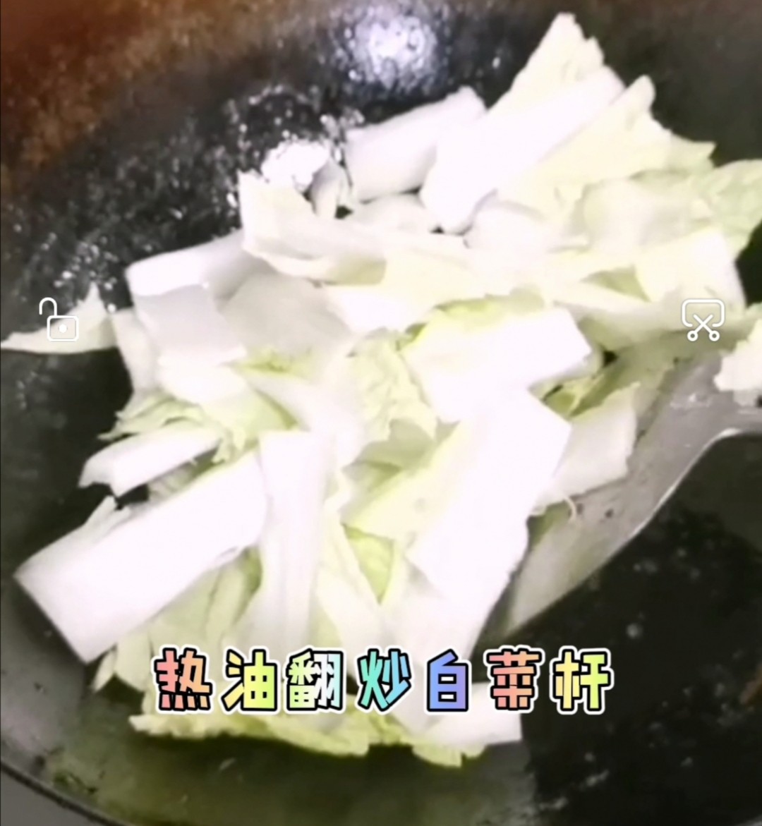 Shrimp Flavored Cabbage recipe
