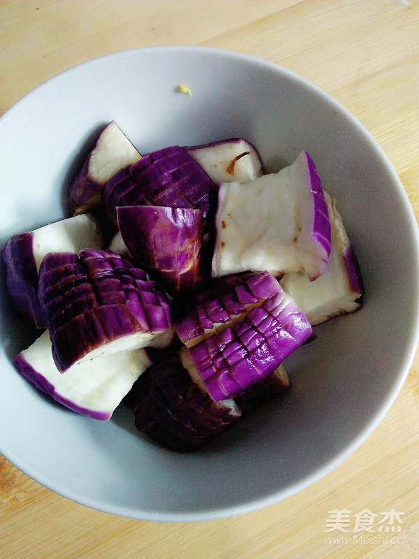 Fresh Fragrant Eggplant recipe