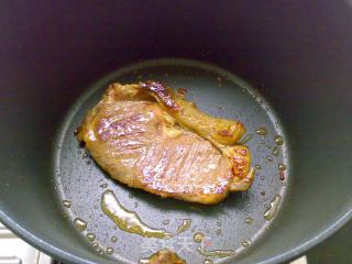 Hot and Sour Sauce with Sirloin Steak recipe