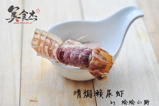 Baked Mantis Shrimp recipe