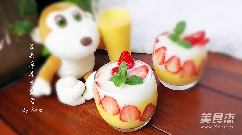 Mango Strawberry Smoothie (wall Breaker Version) recipe
