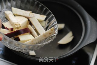 A Small Coup to Avoid Eggplant "eat" Oil-eat Eggplant without Oil or Greasy recipe