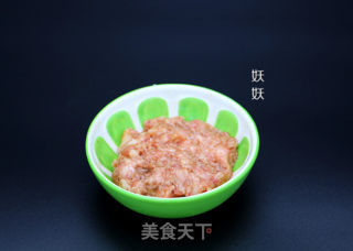 Spicy Ants on The Tree recipe