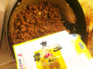 Glutinous Rice Shaomai recipe