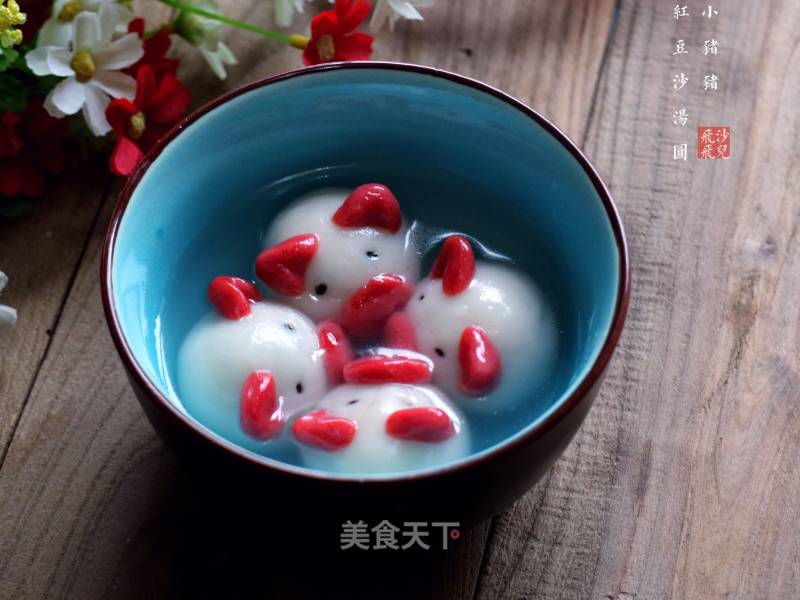 Piglet Red Bean Paste Gnocchi recipe
