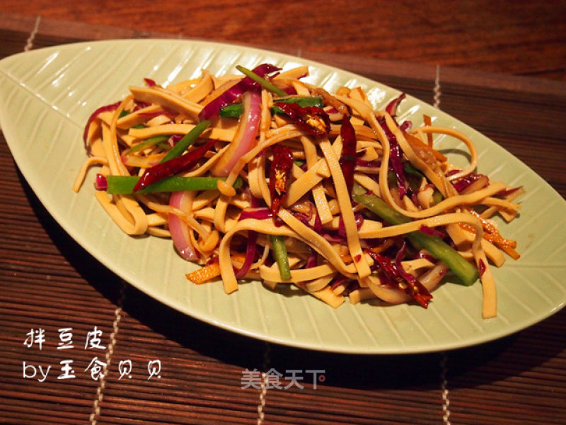 Mixed Bean Curd recipe