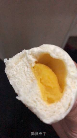 Custard Bun recipe