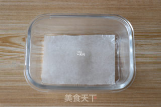 Yogurt Banana Steamed Cake recipe
