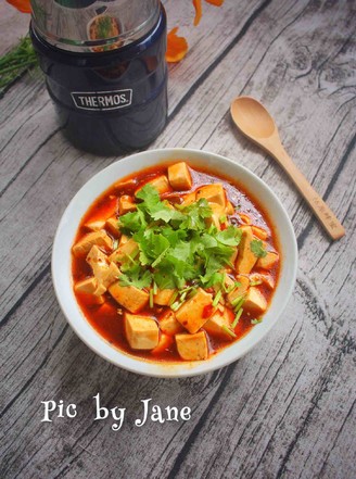 Mapo Tofu (insulation Pot Version) recipe