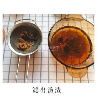 Homemade Osmanthus Sour Plum Soup recipe
