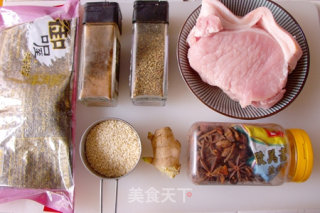 Seaweed Pork Floss (bread Machine Version) recipe