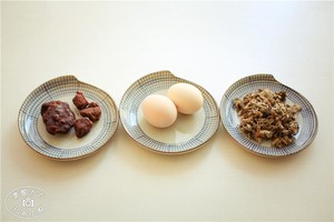 Ai Ye Boiled Eggs [mrs. Su Yan’s Private Kitchen] recipe