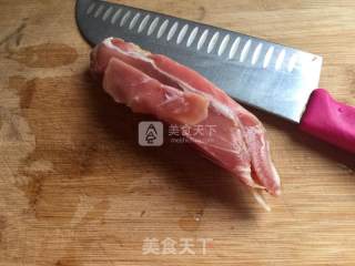 Bacon and Douban Multigrain Rice recipe