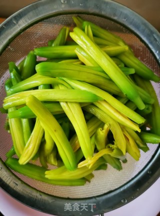 Kuai Shou Vegetable Cold Day Lily recipe