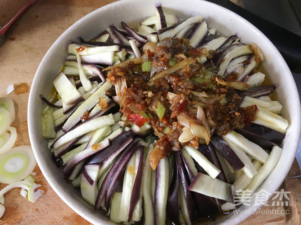 Steamed Eggplant with Garlic recipe