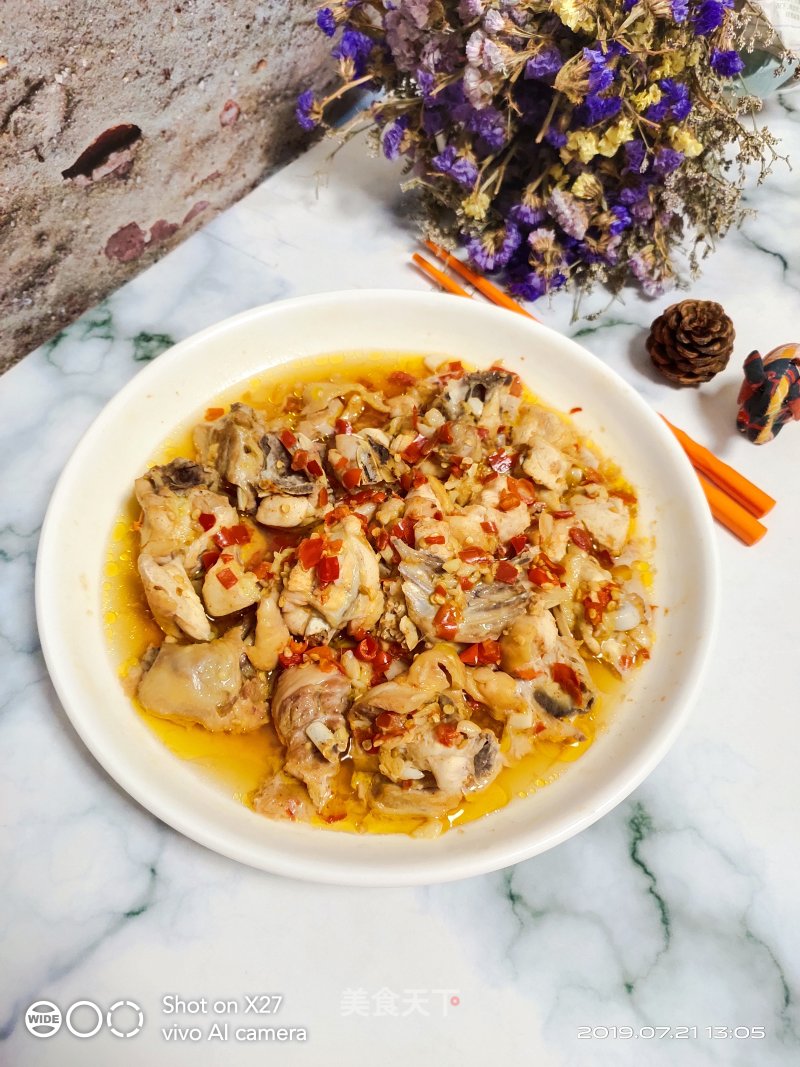 Steamed Chicken with Chopped Pepper recipe