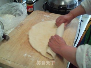 Xiangxiang Xiaohua Juaner recipe