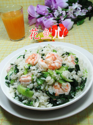 Fried Rice with Shrimp and Green Vegetables recipe