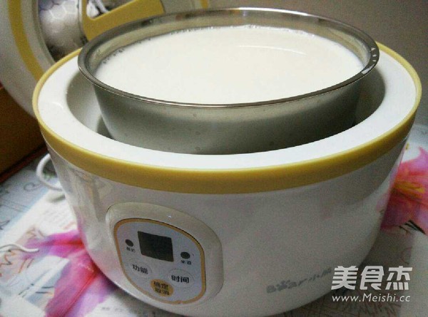 Chuanxiu Yogurt recipe