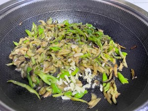 Pepper Eggplant Shreds recipe